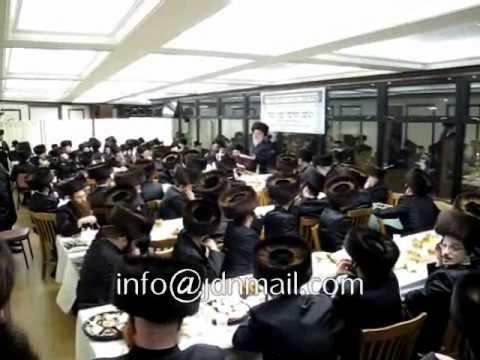 Chanukas Habayis Beis Chana Vien - Kislev 5772