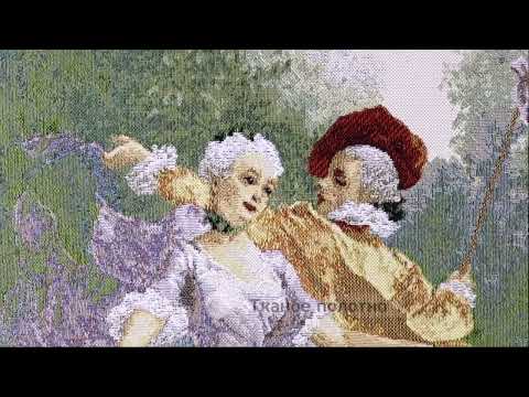 Миниатюра изображения товара Гобелен Декарт Уроки танца 8Л3786 (в раме)