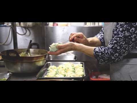 伊賀忍道 iga nindo JAPAN Trailer