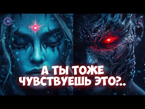 Знаки Зодиака, которые предчувствуют любые беды