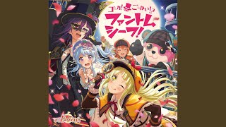 Cover art for goka gokai