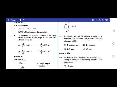 NEET 2020 SOLVED PAPER / QUESTION PAPER  WITH SOLUTIONS UG CODE. - E