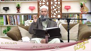 تعظيم ربنا سبحانه وتعالى بتاريخ 26 01 2022