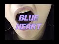 LAÏ - Blue Heart (Official Music Video)