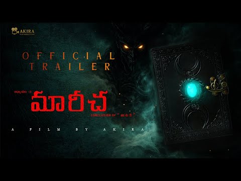 Mareecha - Chapter - 2  | Official Trailer | Mythology Based Short Film | A Film By Akira