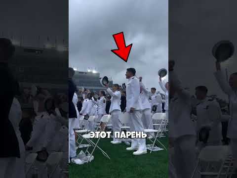 Его странный бросок оказался очень умным! #shorts