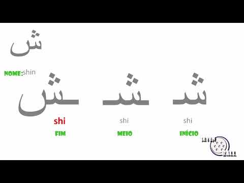 o alfabeto árabe - como escrever em arabe - inicio meio e fim