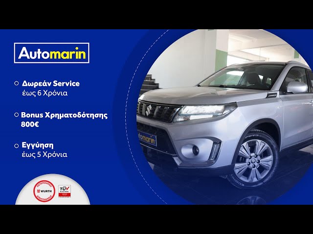 Automarin - Suzuki Vitara 1.4 (2021)-preview