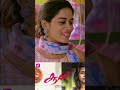 Watch Now SOOL Only On Shortflix Transgender Lgbt Shortfilm