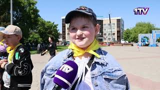 Видео