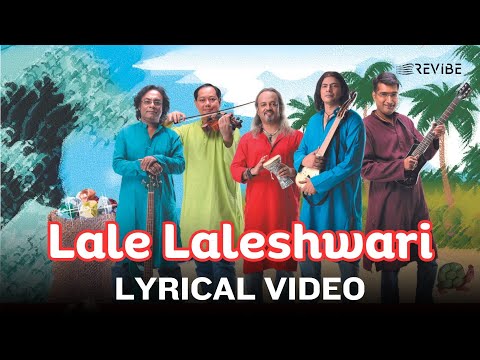 Lale Laleshwari (Official Lyric Video) | Bhoomi | Gaan Doriyay