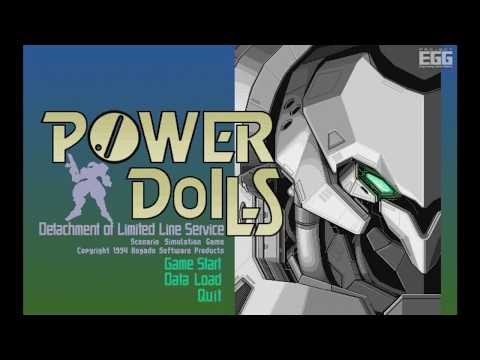パワードール2 FM TOWNS CD-ROM パワードール2 FM TOWNS CD-ROM Power Dolls 2 ROM | Fujitsu FM Towns