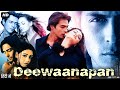 Deewaanapan Full Movie Review Story Arjun Rampal Dia Mirza Vinod Khanna