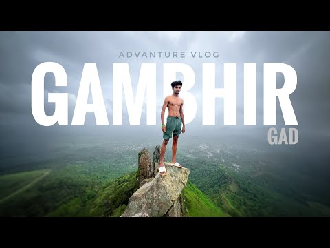 Gambhirgad Trek: A Historical and Thrilling Journey! ⛰️ | Maharashtra Fort | Sachin Bhoya Vlog