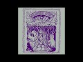Plastic Crimewave Sound - Flashing Open