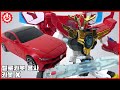 Hello Carbot Warrior Carbot X Review You Are The Knight King Of Brave Kingdom Carbot X Carb