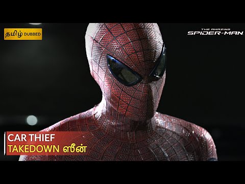 Spidey Catches Car Thief, But Gets No Thanks! THE AMAZING SPIDER-MAN | Tamil Dubbed | Sony Pictures