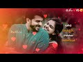 நீ தானே நாள்தோறும் Neethane Naalthorum Song WhatsApp Status