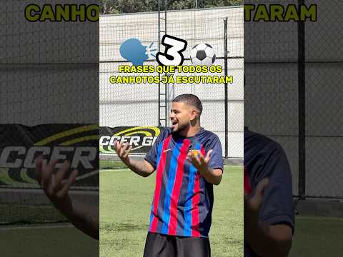 todo canhoto já escutou 🤷🏽‍♂️🤦🏽‍♂️ #futebol #shorts