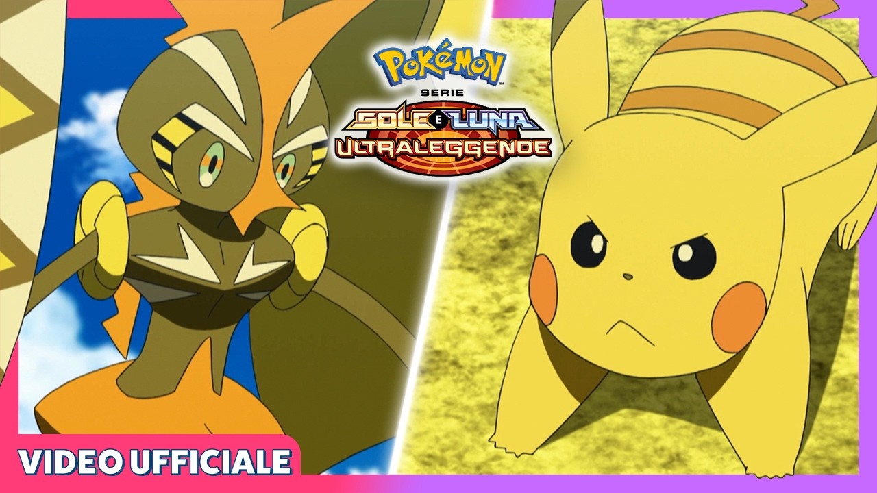 Pikachu contro Tapu Koko! 💥 | Sole e Luna - Ultraleggende | Video ufficiale