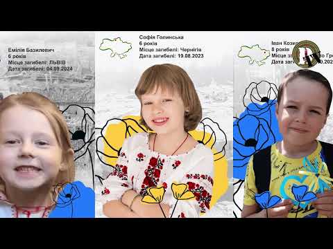 Restauracja „Krym” wystawa „Utracone dzieciństwo”