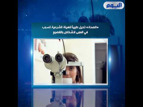 موجز العاشرة 6 يناير 2022