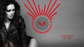 Majid Jordan - One I Want (Feat. PARTYNEXTDOOR)