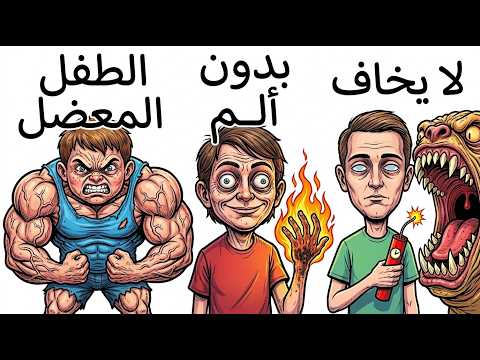 Zubda