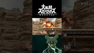 IQ3のスネーク #shorts