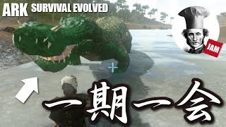 サルコスクス Ark تنزيل الموسيقى Mp3 مجانا