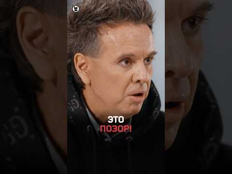 Андрей Губин — почему не хочет возвращаться на сцену?