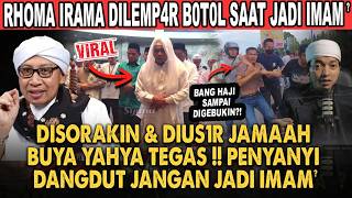 Download lagu BIKIN M4LU!! RHOMA IRAMA JADI IMAM SHALAT IDUL FITRI BACAANNYA HANCUR SEMUA?! JAMAAH RIBUT ADU J0T0S mp3