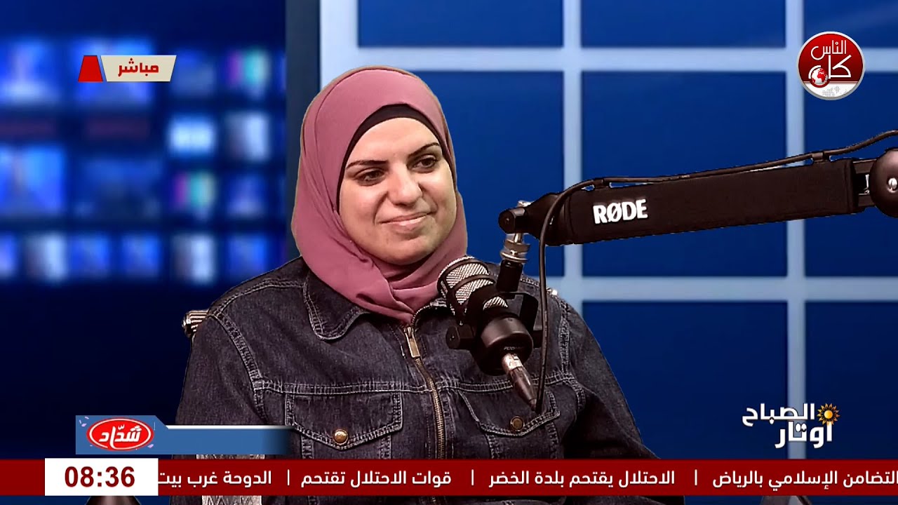 ???? الطب الصيني… بين الإبر والحجامة شفاء الجسد وتوازن الطاقة  لقاء د. أثير قشوع