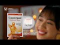 Tidur 6s Counterpain Medicated Plaster