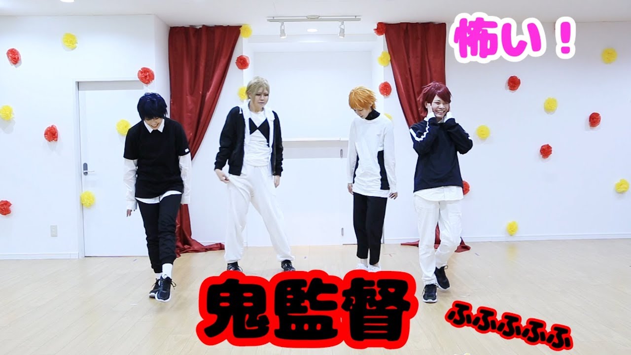 【NG集】春夏秋冬☆Blooming!  おまけ【A3ders!】