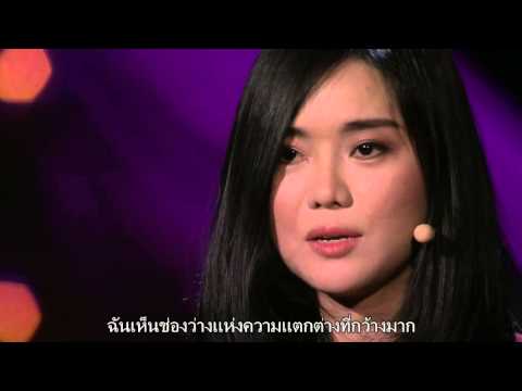 อุปกรณ์การรักษาโรคสะเก็ดเงิน โรคสะเก็ดเงินกว่าที่จะแพร่กระจาย