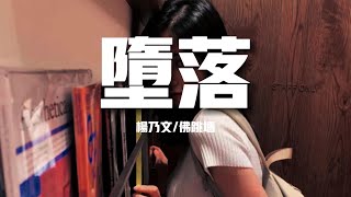 [問卦] 台灣的流行樂團為何都還是老面孔？