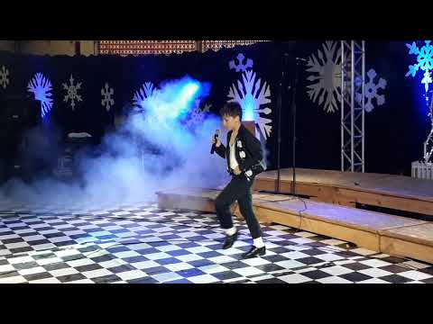 Jr Jackson - Wanna be starting something - Cover  Rodrigo Teaser