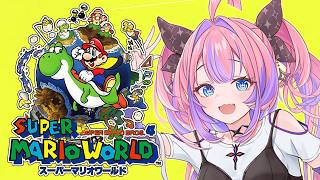 綺々羅々ヴィヴィ - 【 スーパーマリオワールド 】完全初見！初めてのマリオワールドに挑戦！【#綺々羅々ヴィヴィ #hololiveDEV_IS #FLOWGLOW】