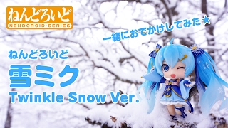 Nendoroid No. 701 Character Vocal Series 01 Hatsune Miku: Snow Miku Twinkle Snow Ver. video 1
