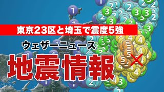 相談21931に関連する動画