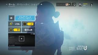 kiyose_MPUがPS4からブロードキャスト