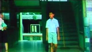 สามเณรใจสิงห์ตอน ๐๑