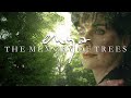 Enya – The Memory Of Trees