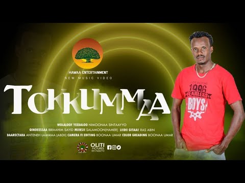 TOKKUMMAA | NIMOONAA SINTAAYYOO( ABBAA SEENAA) OROMOO NEW MUSIC 2023