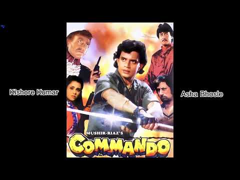 Ga Ga Ga Ga Re Ga O Gaadi Chale | Kishore_Asha | Commando (1988) | Bappi Lahiri | Anjaan