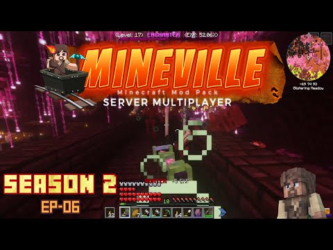EpicGamezTV - Minecraft MineVille SMP modpack EP-06 Off to the nether and more work on the castle!