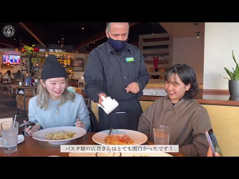 児童教育学科 20230919【英語英米文学科】STAYS-04(UCD)