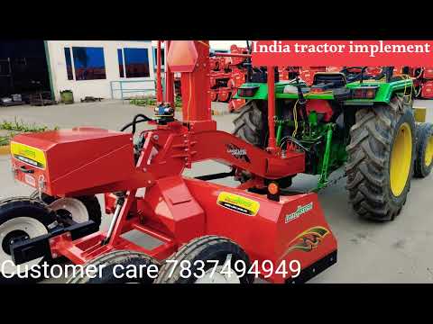 Landforce Laser Leveler Installation