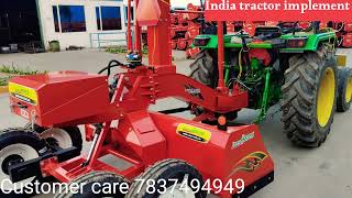 LANDFORCE Laser Leveler Installation